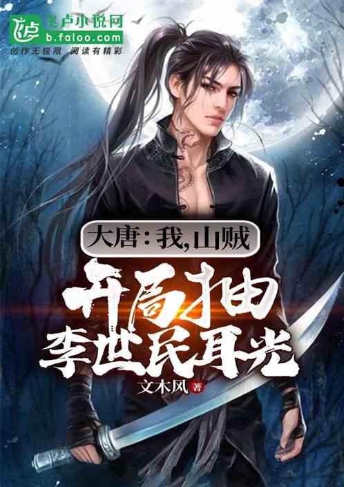 活动预告 | 终身阅读 幸福读书会第二期