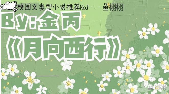 水果射击挑战