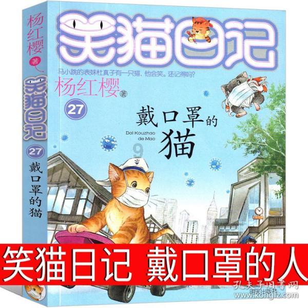 温泉热气腾腾 雪场热热闹闹